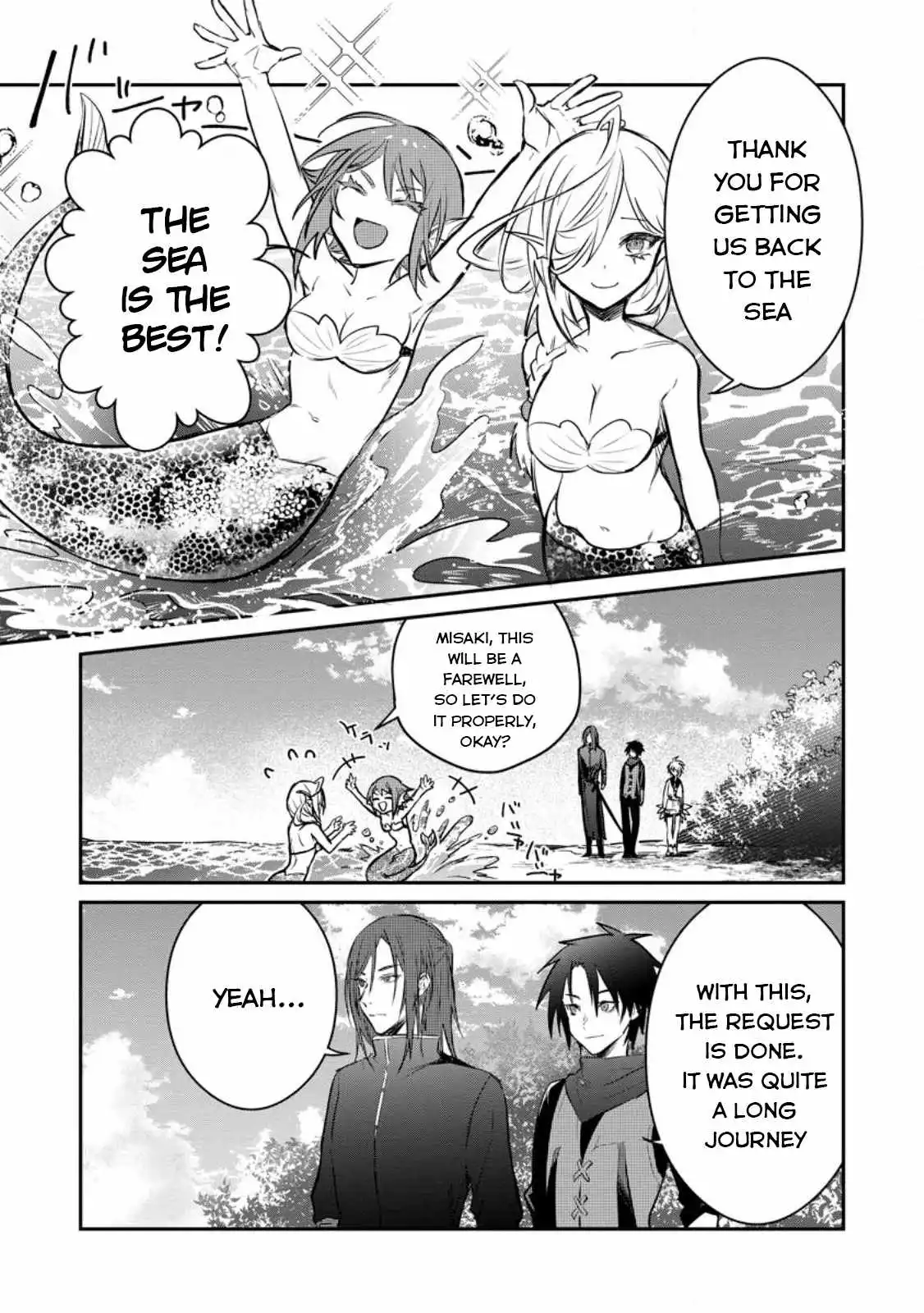 There Was a Cute Girl in the Hero's Party, so I Tried Confessing to Her Chapter 28 20